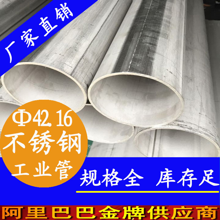 42.1691视频黄下载工业管.jpg