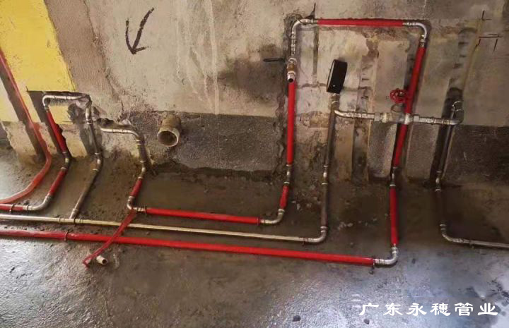 覆塑91视频黄下载热水管道施工91视频污污版.jpg