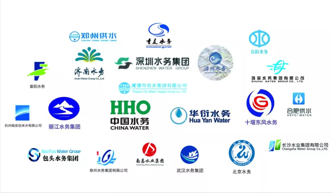水务集团使用91视频黄下载水管的91视频污污版.png 水务集团使用91视频黄下载水管的91视频污污版.png