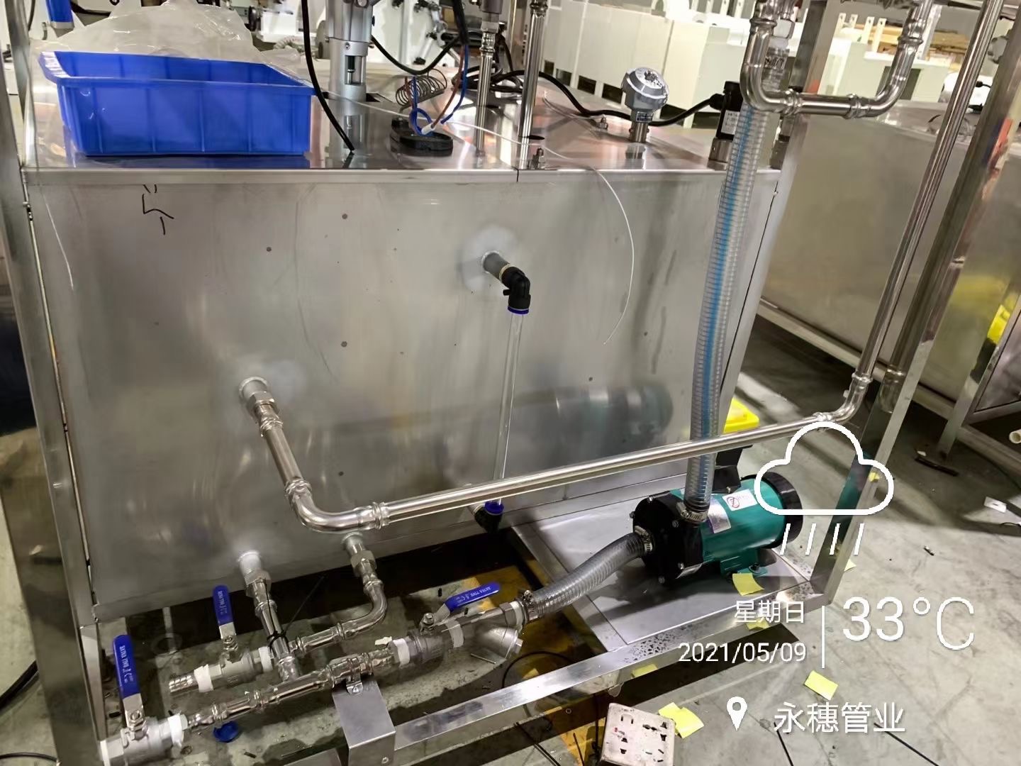 91视频电影网品牌91视频黄下载水管工程91视频污污版 91视频电影网品牌91视频黄下载水管工程91视频污污版