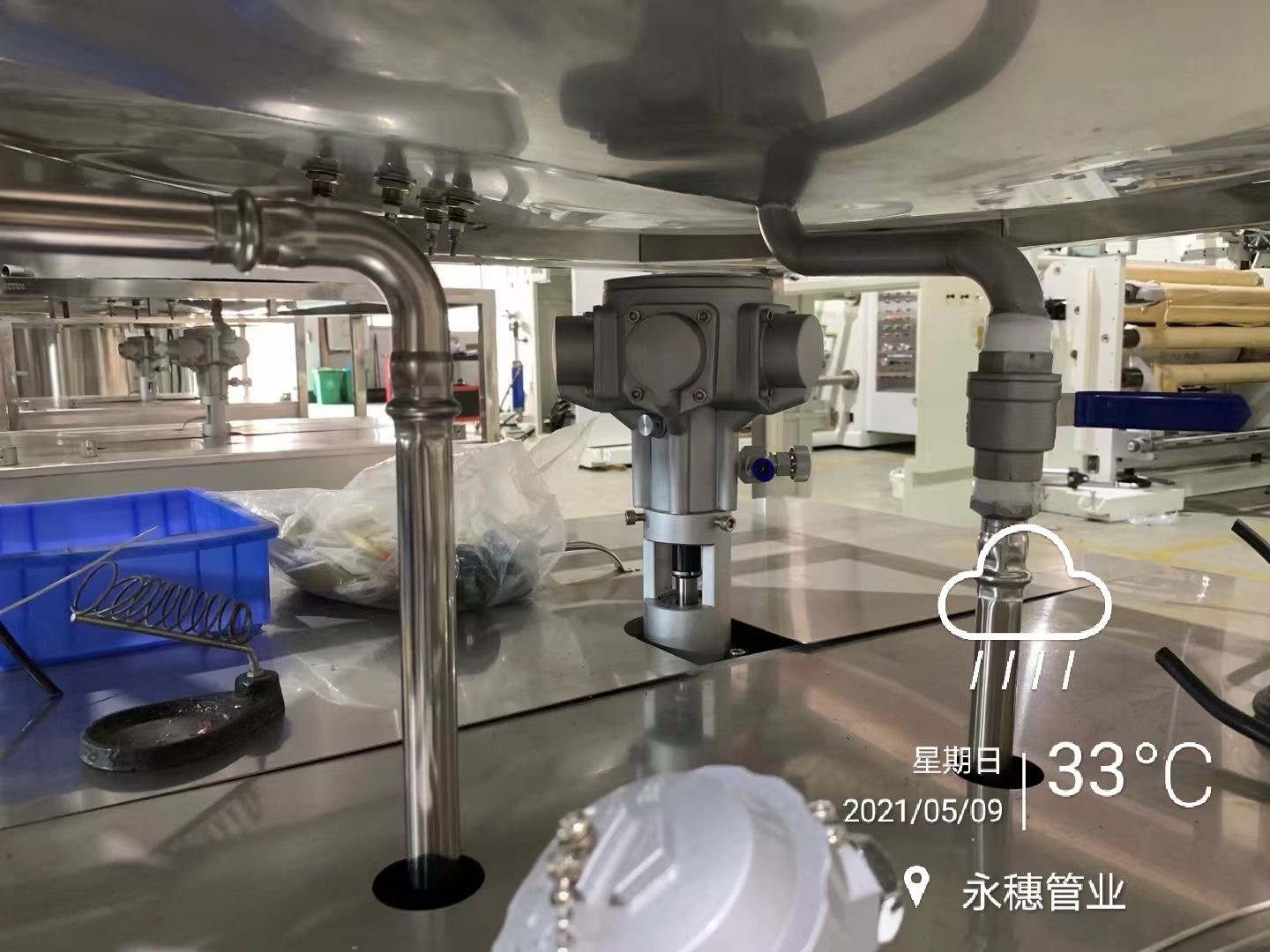 91视频电影网品牌91视频黄下载水管工程91视频污污版 91视频电影网品牌91视频黄下载水管工程91视频污污版