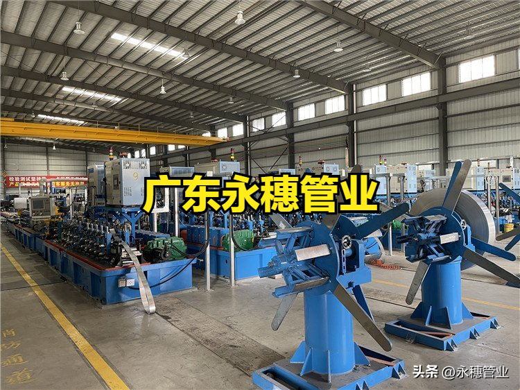 广东91视频电影网管业集团.png