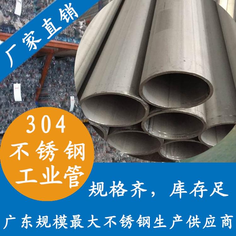 30491视频黄下载工业管